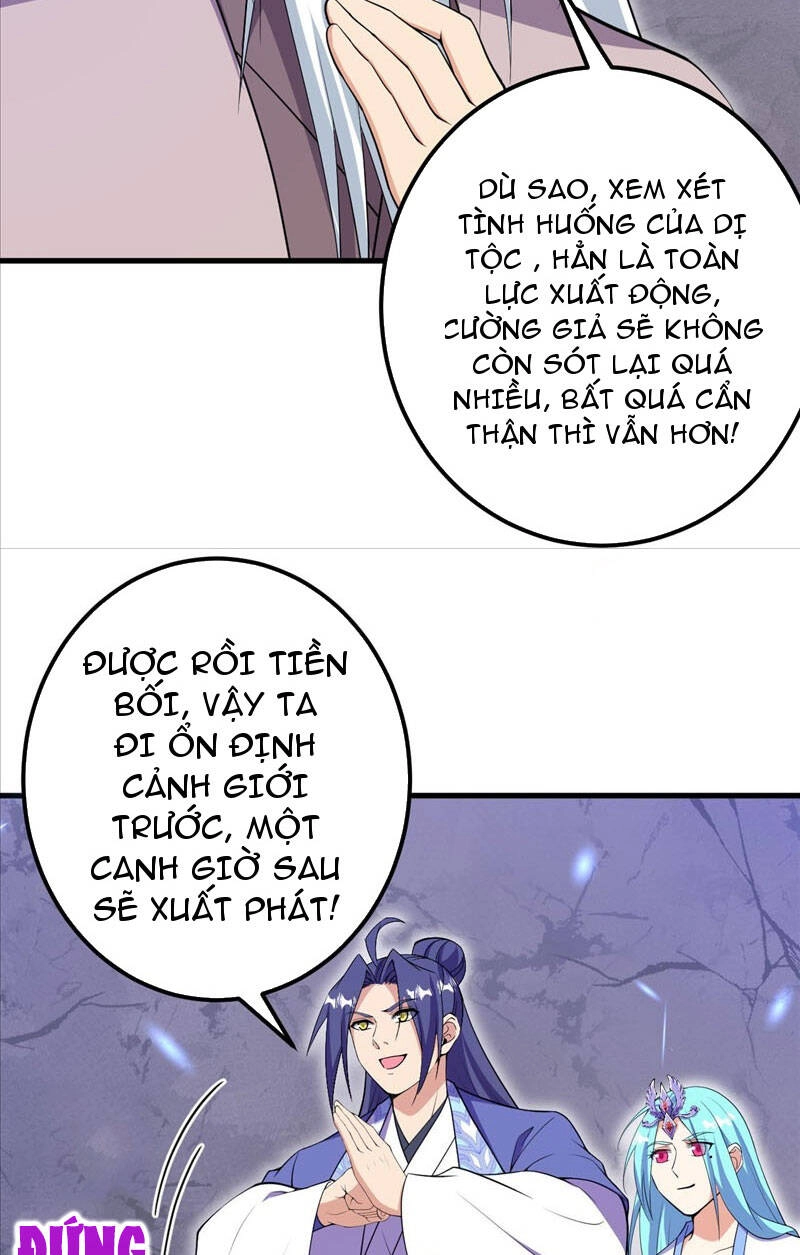 Lão Tổ Luyện Thể Mạnh Nhất Lịch Sử Chapter 206 - 19