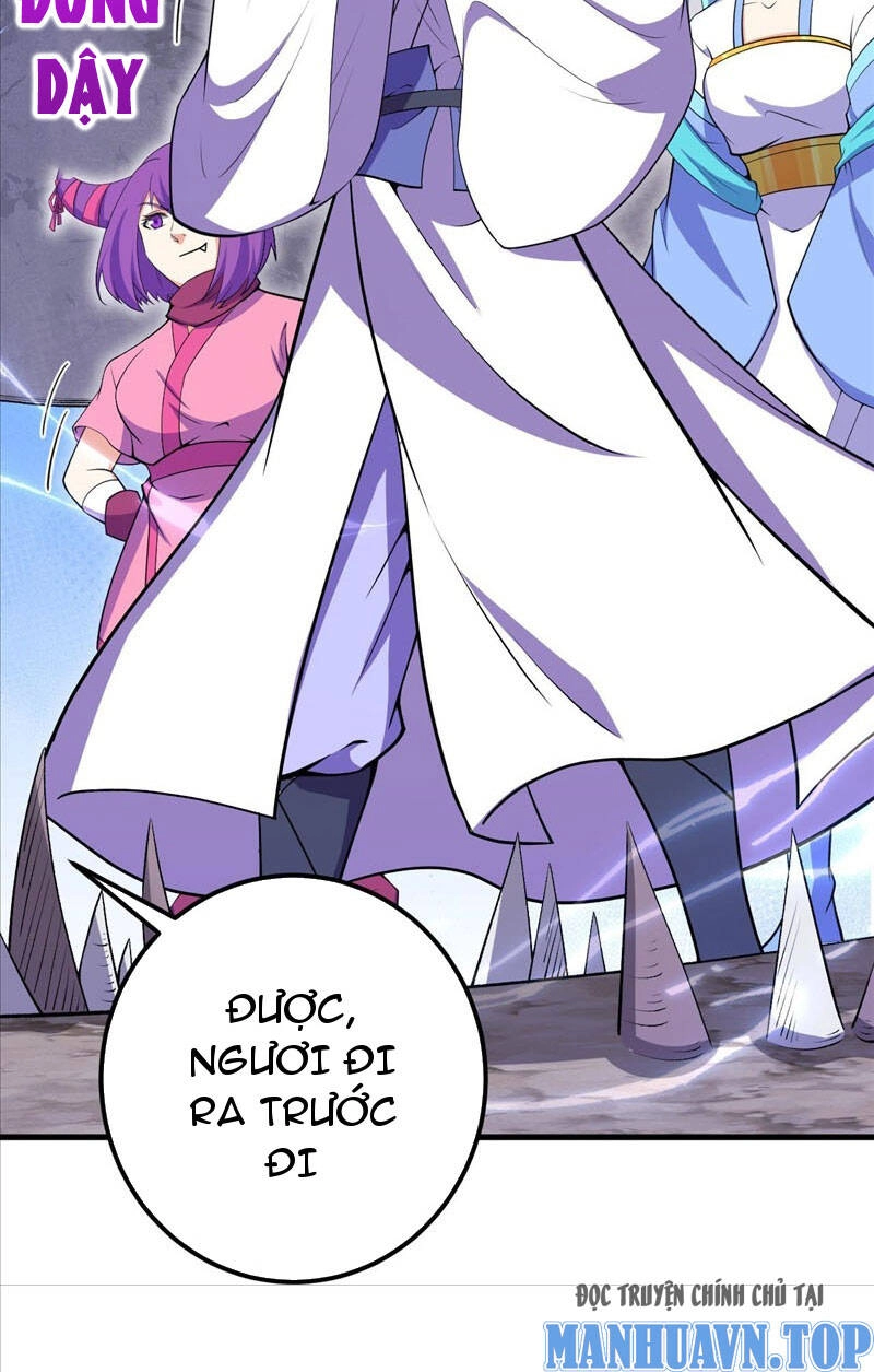 Lão Tổ Luyện Thể Mạnh Nhất Lịch Sử Chapter 206 - 20