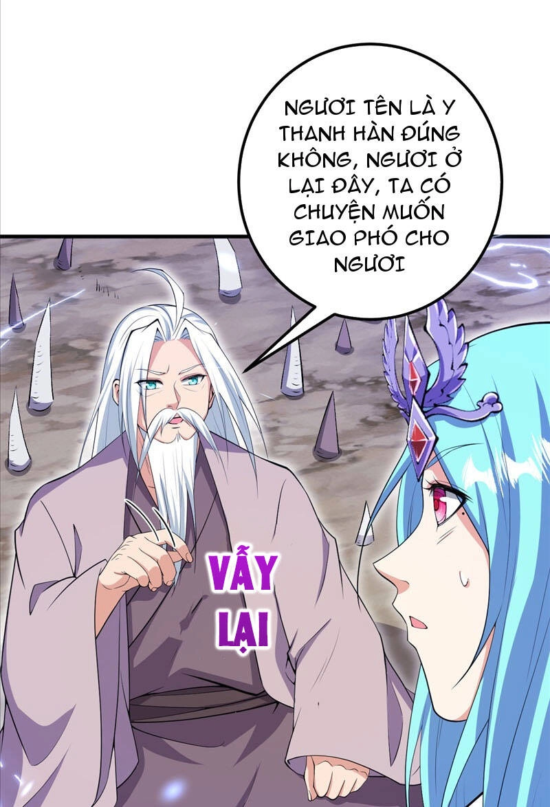 Lão Tổ Luyện Thể Mạnh Nhất Lịch Sử Chapter 206 - 21