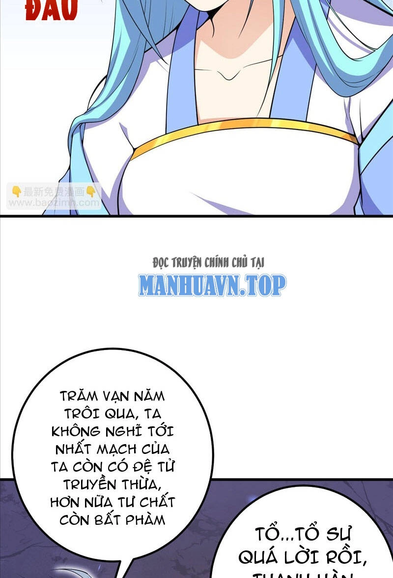 Lão Tổ Luyện Thể Mạnh Nhất Lịch Sử Chapter 206 - 23