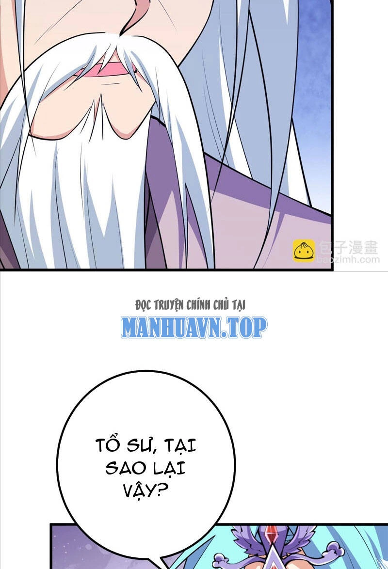 Lão Tổ Luyện Thể Mạnh Nhất Lịch Sử Chapter 206 - 30