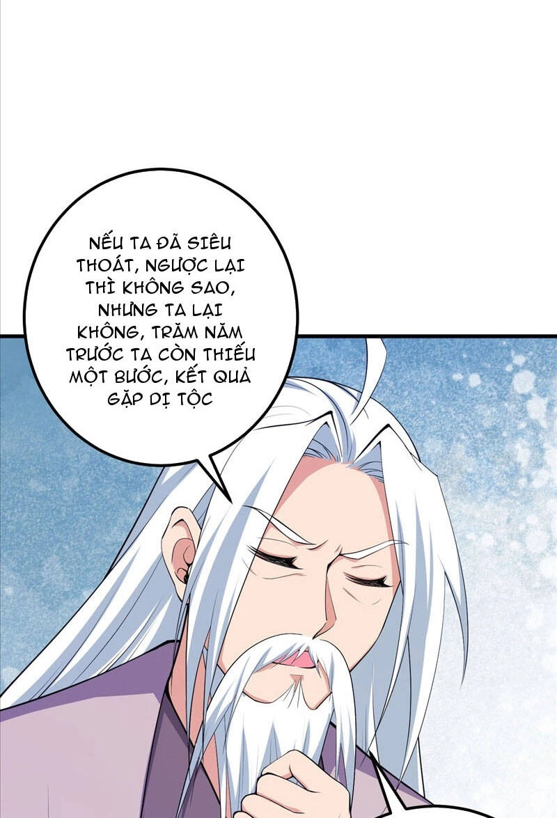 Lão Tổ Luyện Thể Mạnh Nhất Lịch Sử Chapter 206 - 33