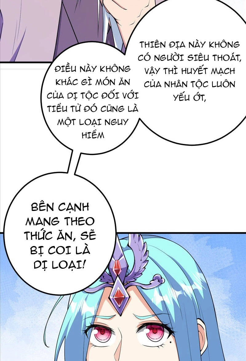 Lão Tổ Luyện Thể Mạnh Nhất Lịch Sử Chapter 206 - 34