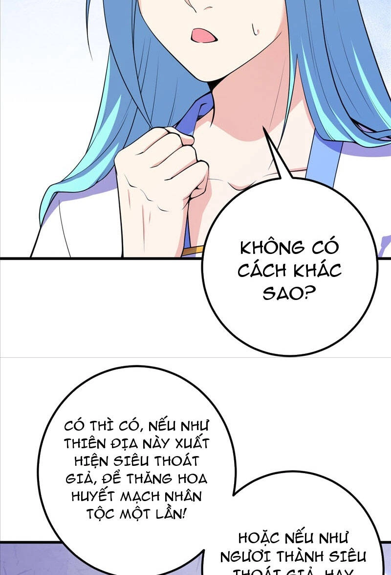 Lão Tổ Luyện Thể Mạnh Nhất Lịch Sử Chapter 206 - 35