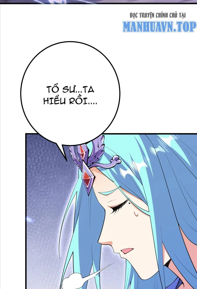 Lão Tổ Luyện Thể Mạnh Nhất Lịch Sử Chapter 206 - 37