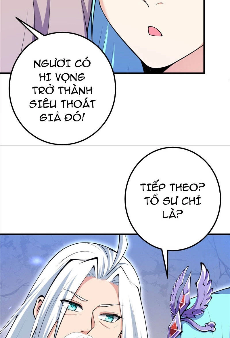 Lão Tổ Luyện Thể Mạnh Nhất Lịch Sử Chapter 206 - 39