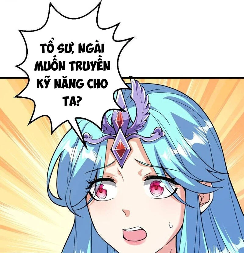 Lão Tổ Luyện Thể Mạnh Nhất Lịch Sử Chapter 207 - 1