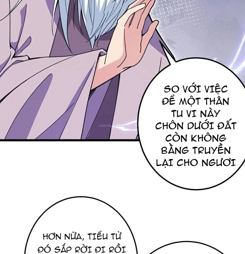 Lão Tổ Luyện Thể Mạnh Nhất Lịch Sử Chapter 207 - 4