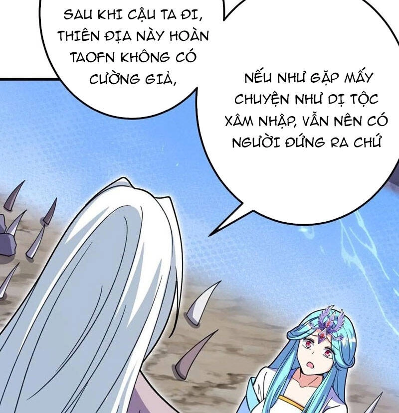 Lão Tổ Luyện Thể Mạnh Nhất Lịch Sử Chapter 207 - 5