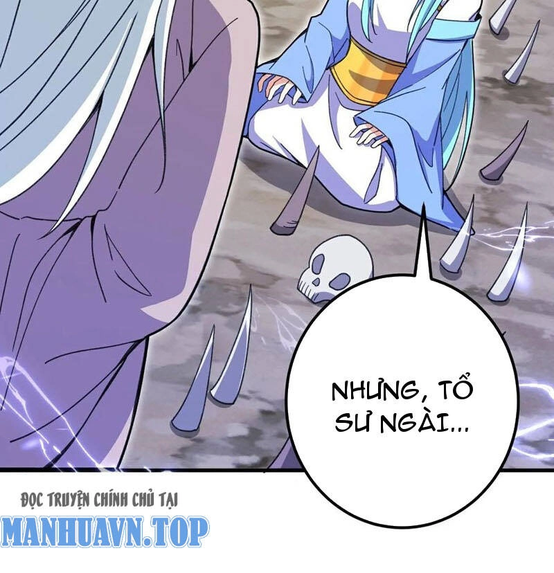 Lão Tổ Luyện Thể Mạnh Nhất Lịch Sử Chapter 207 - 6