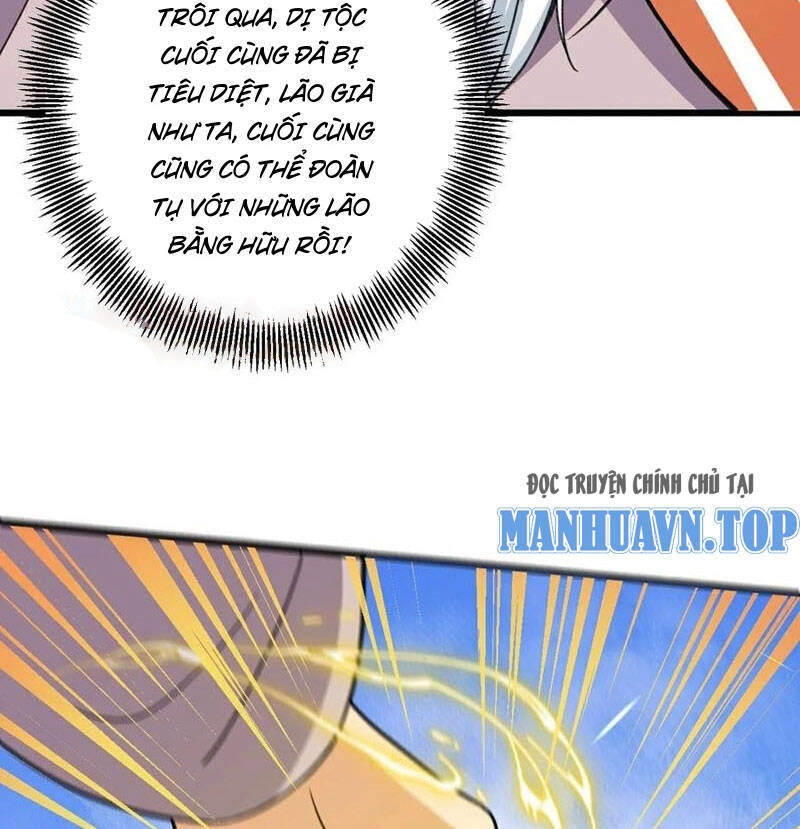 Lão Tổ Luyện Thể Mạnh Nhất Lịch Sử Chapter 207 - 14