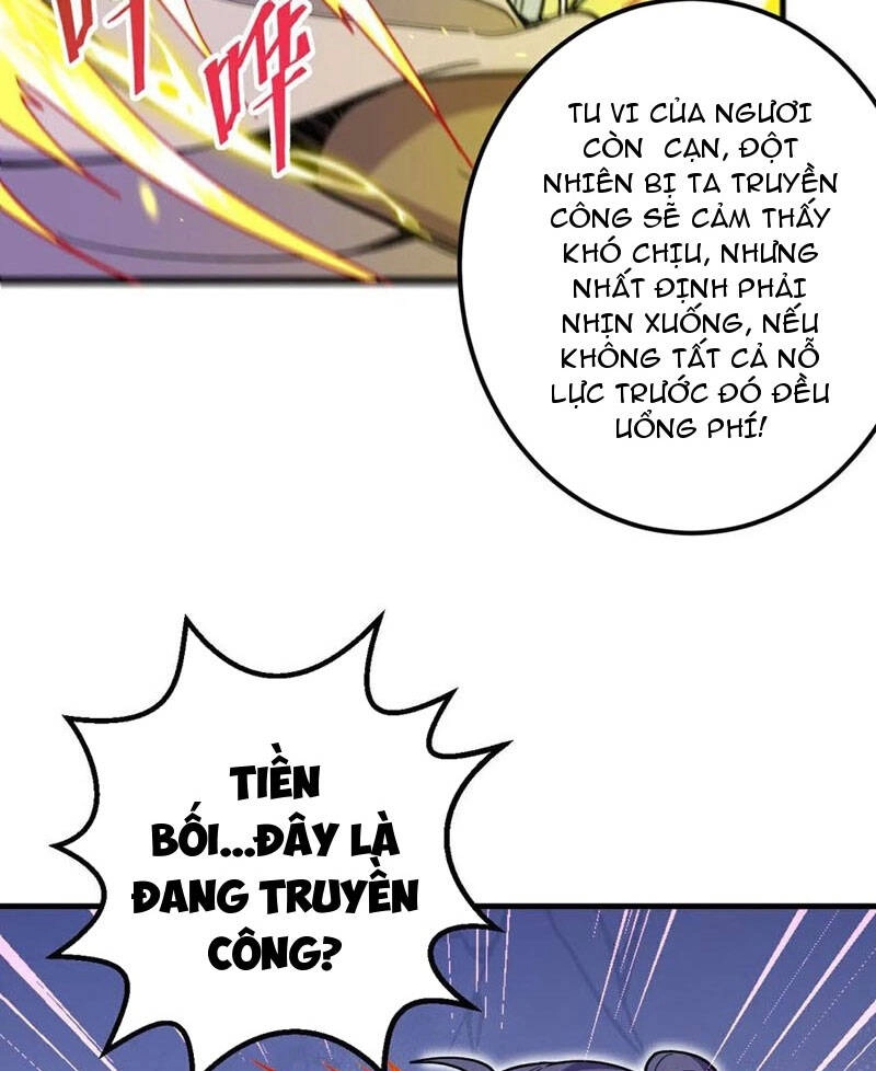 Lão Tổ Luyện Thể Mạnh Nhất Lịch Sử Chapter 207 - 22