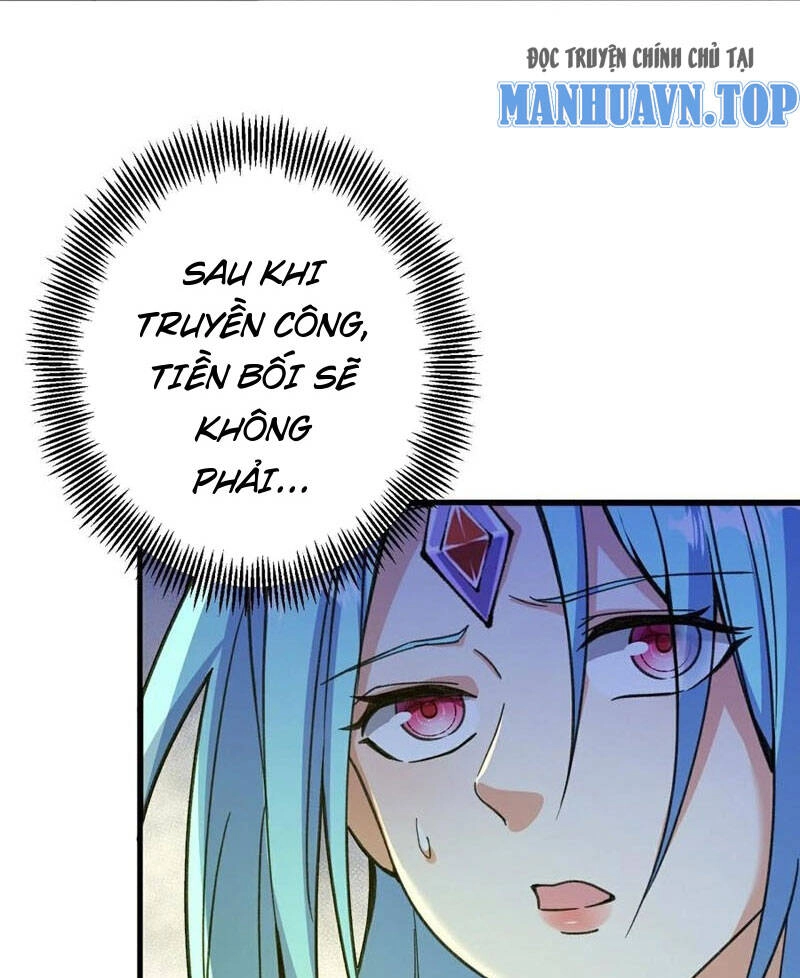 Lão Tổ Luyện Thể Mạnh Nhất Lịch Sử Chapter 207 - 24