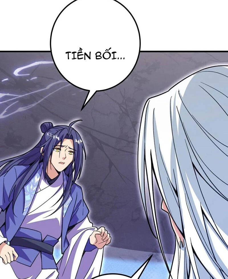 Lão Tổ Luyện Thể Mạnh Nhất Lịch Sử Chapter 207 - 28