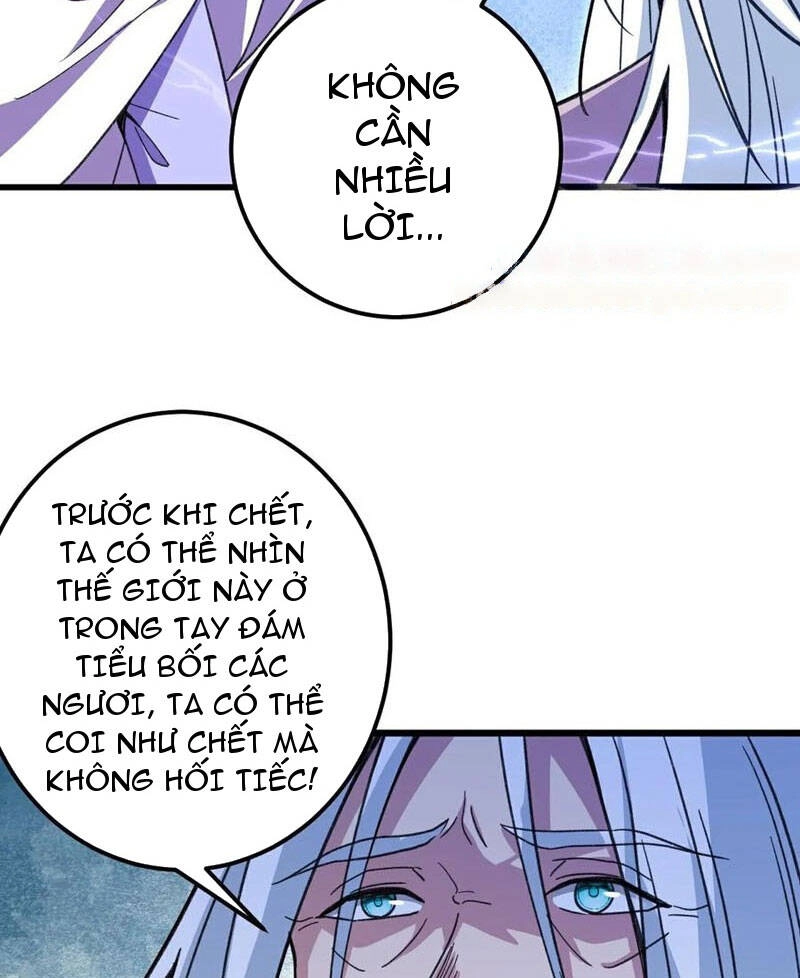 Lão Tổ Luyện Thể Mạnh Nhất Lịch Sử Chapter 207 - 29