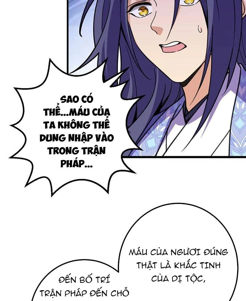 Lão Tổ Luyện Thể Mạnh Nhất Lịch Sử Chapter 207 - 41