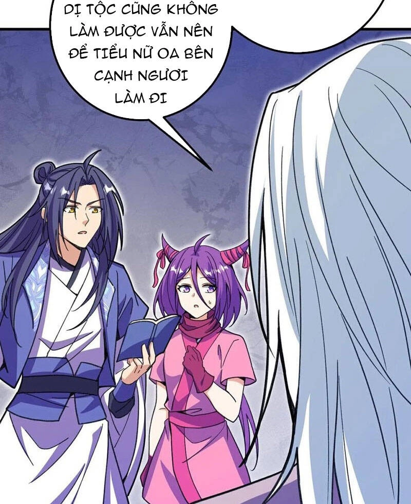 Lão Tổ Luyện Thể Mạnh Nhất Lịch Sử Chapter 207 - 42