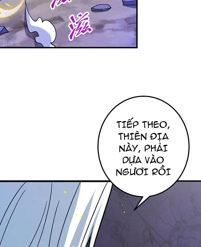 Lão Tổ Luyện Thể Mạnh Nhất Lịch Sử Chapter 207 - 57