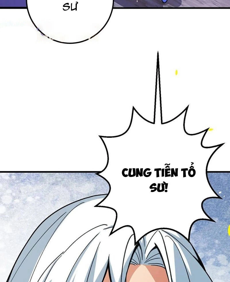 Lão Tổ Luyện Thể Mạnh Nhất Lịch Sử Chapter 207 - 59