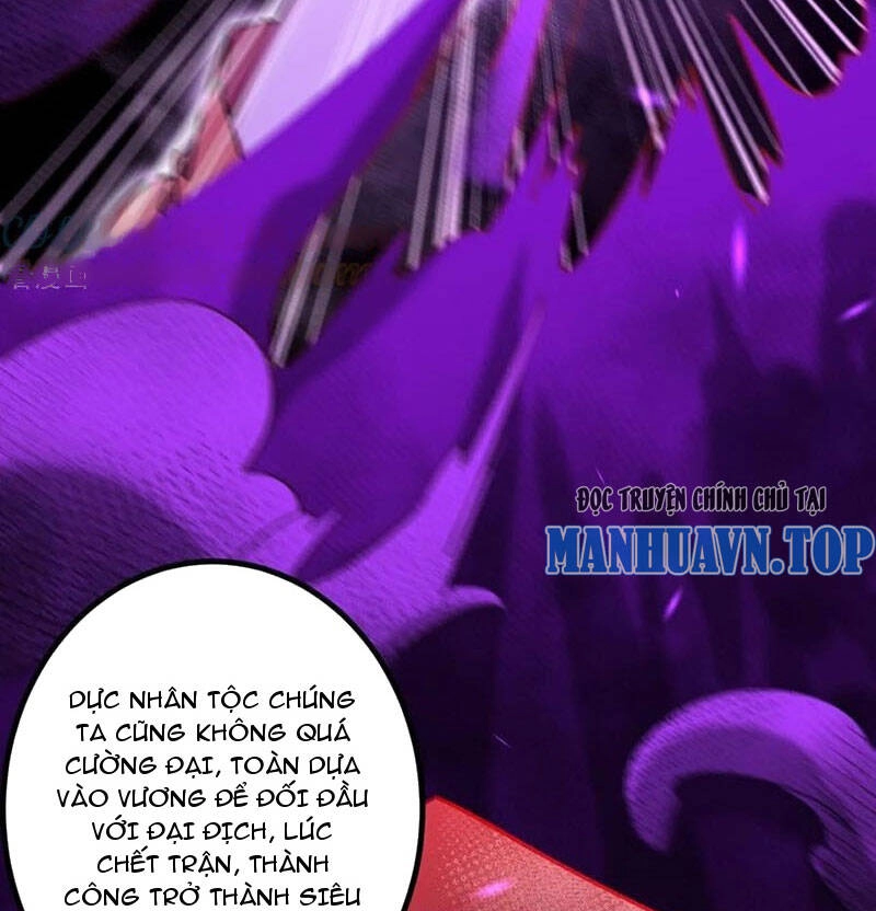 Lão Tổ Luyện Thể Mạnh Nhất Lịch Sử Chapter 208 - 11