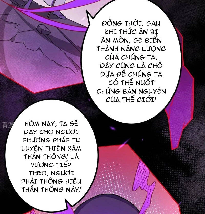 Lão Tổ Luyện Thể Mạnh Nhất Lịch Sử Chapter 208 - 14