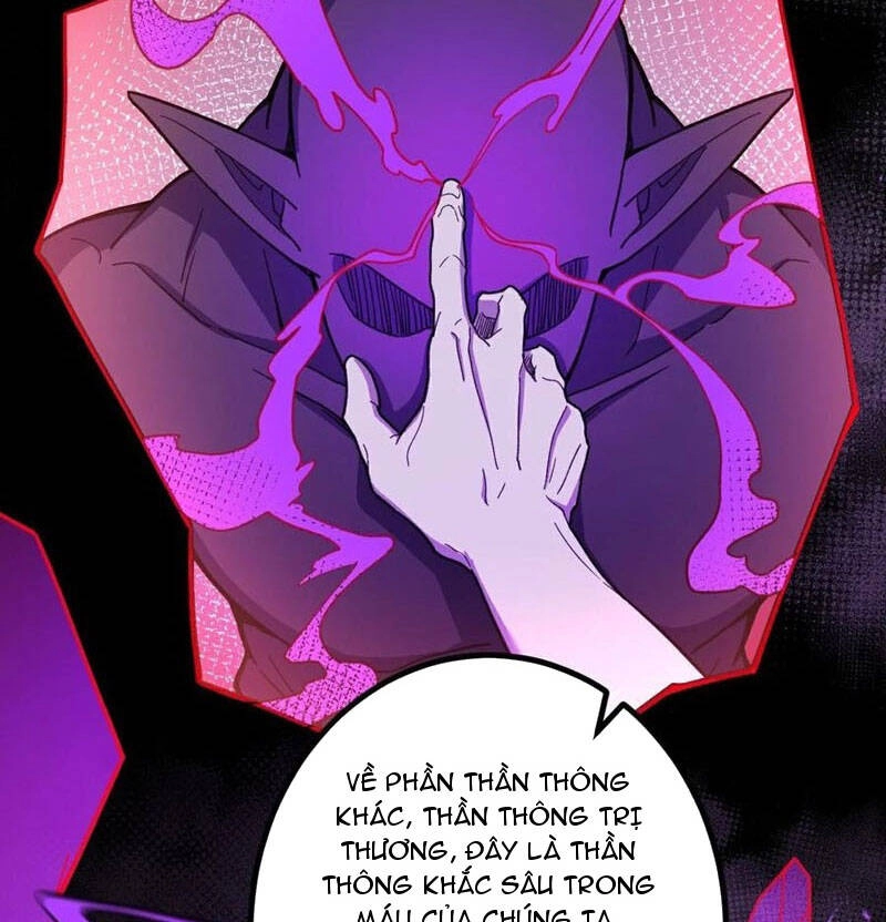 Lão Tổ Luyện Thể Mạnh Nhất Lịch Sử Chapter 208 - 15