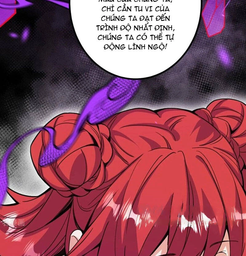 Lão Tổ Luyện Thể Mạnh Nhất Lịch Sử Chapter 208 - 16