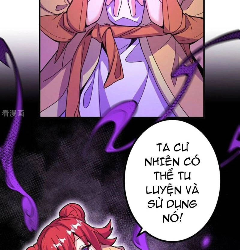 Lão Tổ Luyện Thể Mạnh Nhất Lịch Sử Chapter 208 - 20