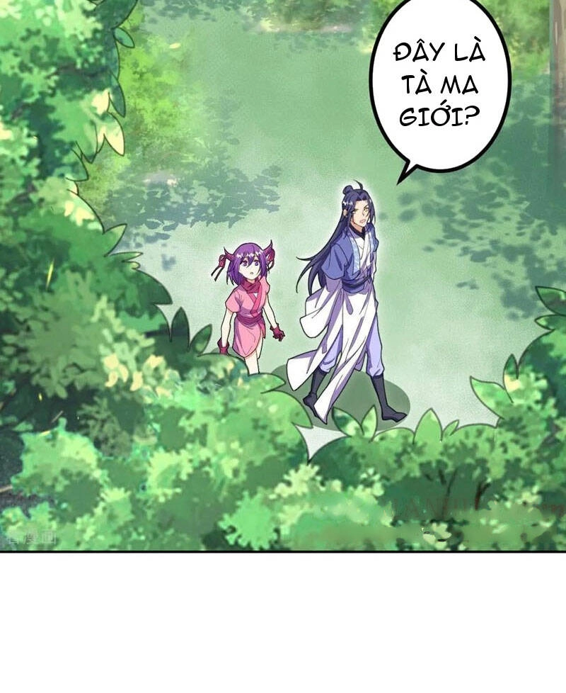 Lão Tổ Luyện Thể Mạnh Nhất Lịch Sử Chapter 208 - 33