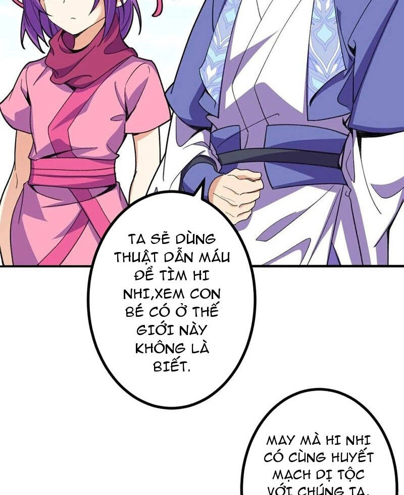 Lão Tổ Luyện Thể Mạnh Nhất Lịch Sử Chapter 208 - 37