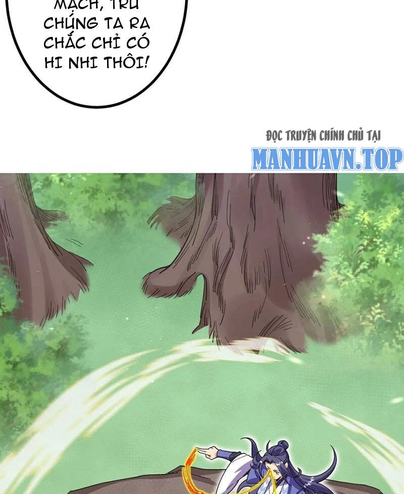 Lão Tổ Luyện Thể Mạnh Nhất Lịch Sử Chapter 208 - 39