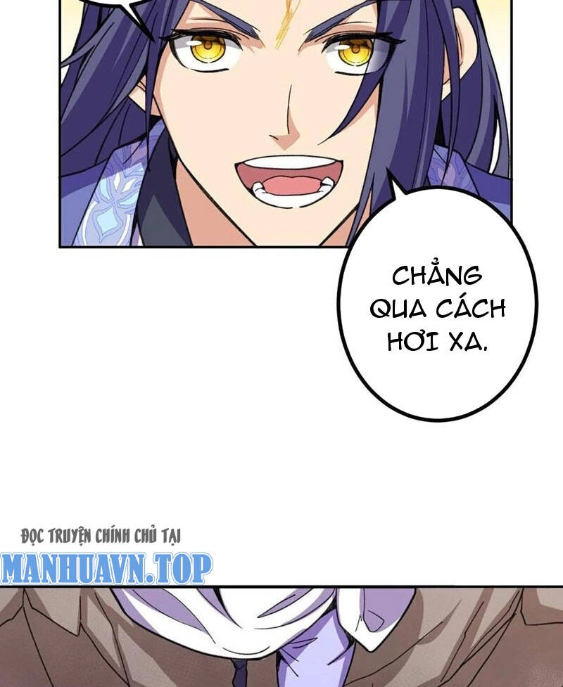 Lão Tổ Luyện Thể Mạnh Nhất Lịch Sử Chapter 208 - 45