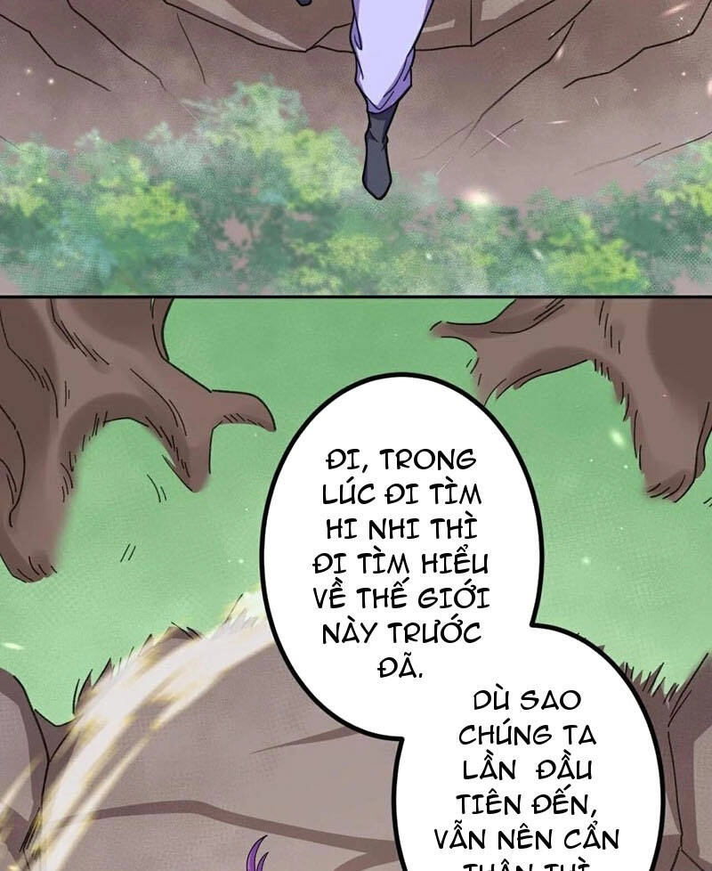 Lão Tổ Luyện Thể Mạnh Nhất Lịch Sử Chapter 208 - 46