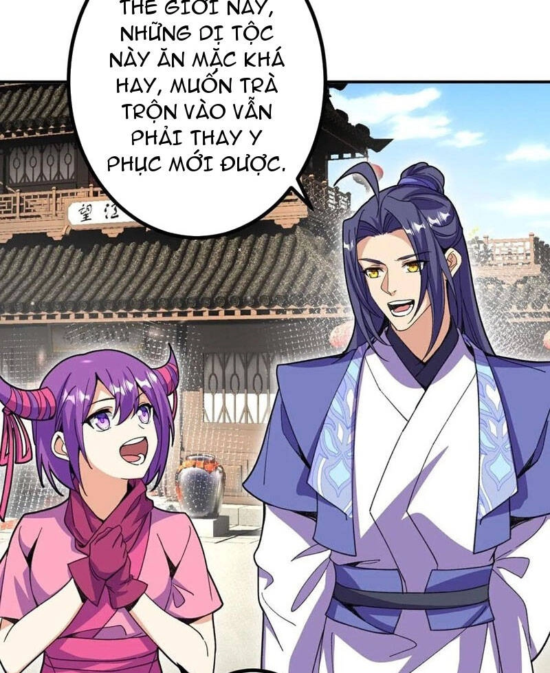 Lão Tổ Luyện Thể Mạnh Nhất Lịch Sử Chapter 208 - 52