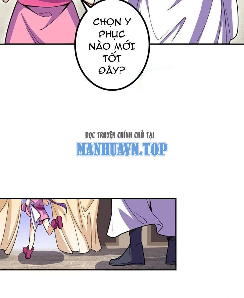 Lão Tổ Luyện Thể Mạnh Nhất Lịch Sử Chapter 208 - 53