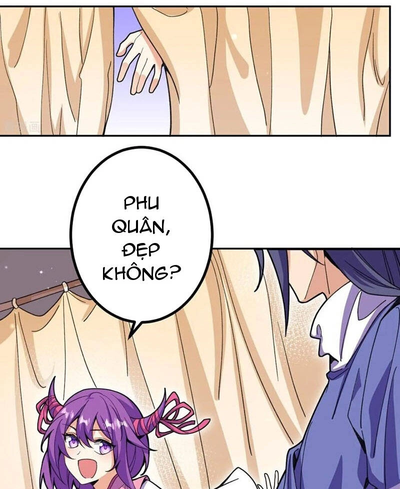 Lão Tổ Luyện Thể Mạnh Nhất Lịch Sử Chapter 208 - 54