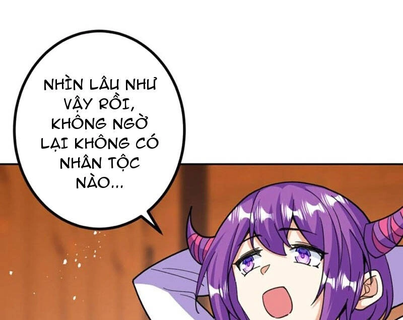 Lão Tổ Luyện Thể Mạnh Nhất Lịch Sử Chapter 208 - 65