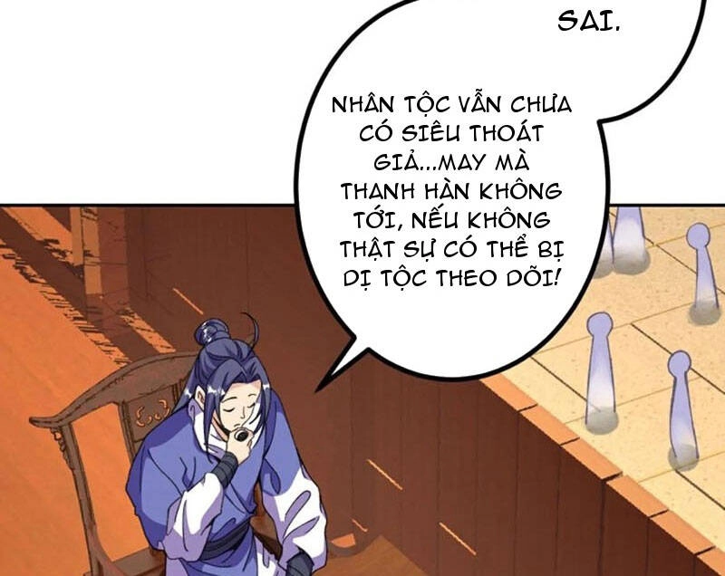 Lão Tổ Luyện Thể Mạnh Nhất Lịch Sử Chapter 208 - 67