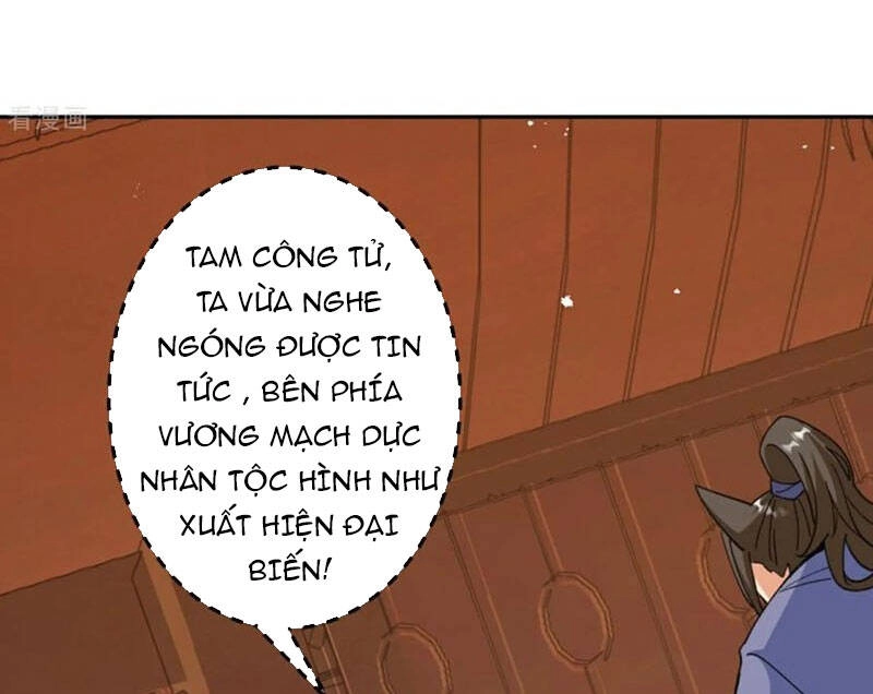 Lão Tổ Luyện Thể Mạnh Nhất Lịch Sử Chapter 208 - 70