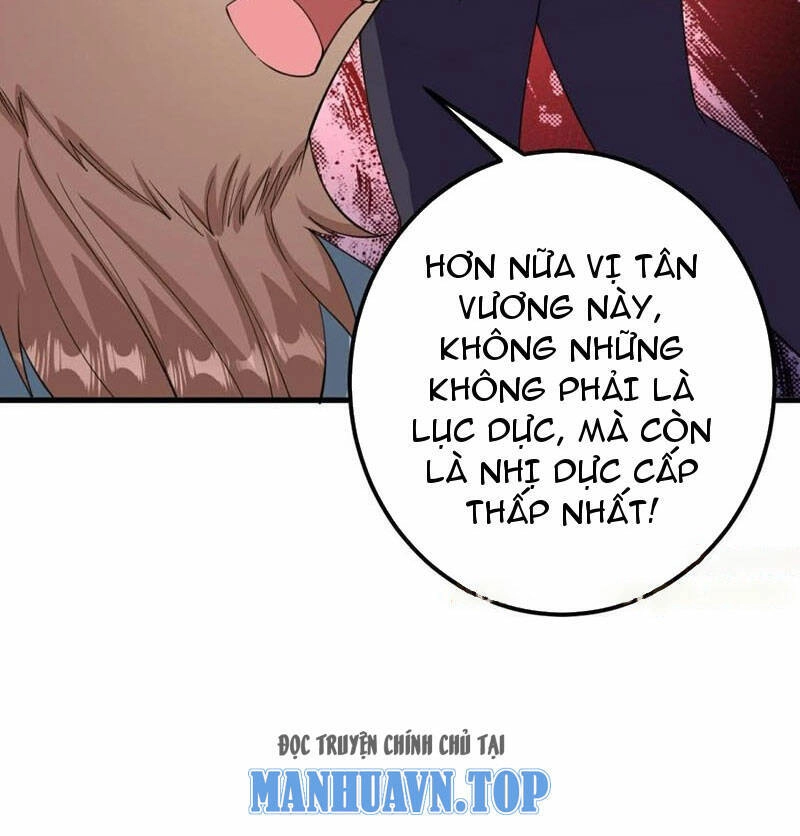 Lão Tổ Luyện Thể Mạnh Nhất Lịch Sử Chapter 209 - 5