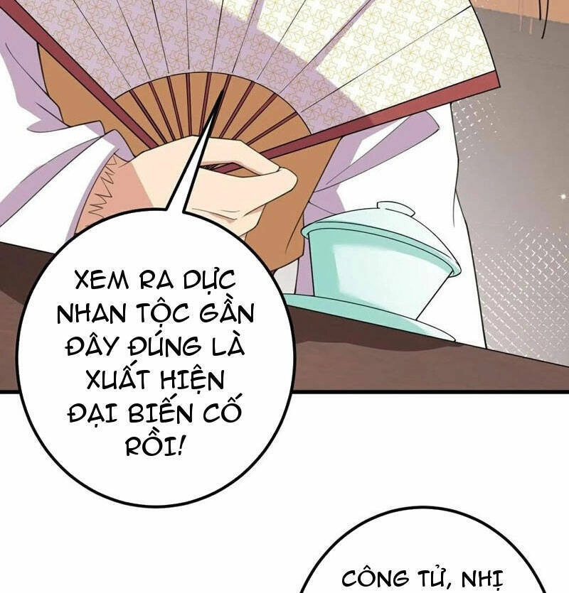 Lão Tổ Luyện Thể Mạnh Nhất Lịch Sử Chapter 209 - 8