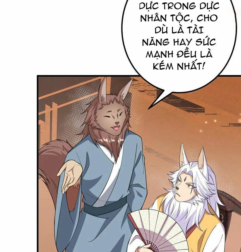 Lão Tổ Luyện Thể Mạnh Nhất Lịch Sử Chapter 209 - 9