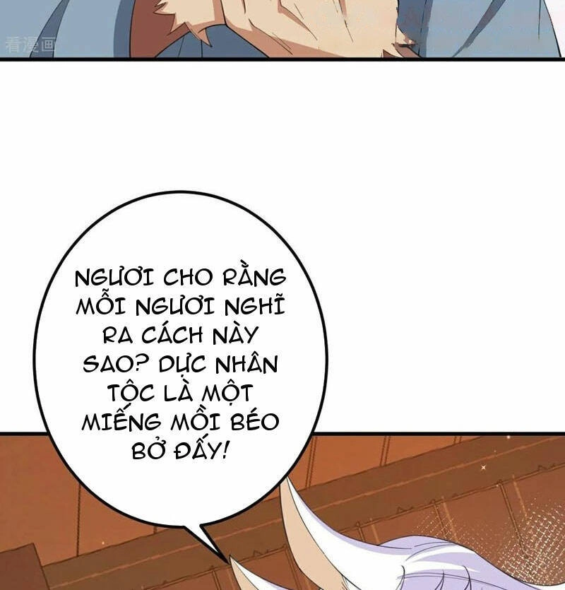 Lão Tổ Luyện Thể Mạnh Nhất Lịch Sử Chapter 209 - 12