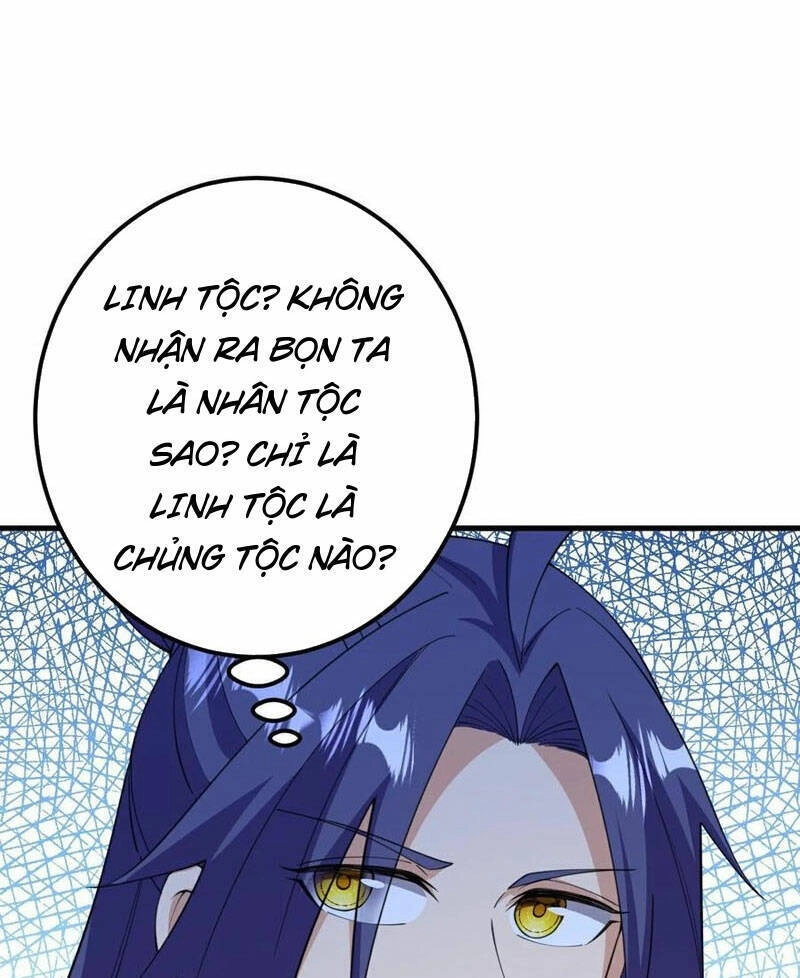 Lão Tổ Luyện Thể Mạnh Nhất Lịch Sử Chapter 209 - 22