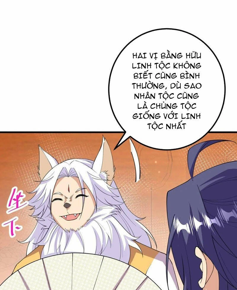 Lão Tổ Luyện Thể Mạnh Nhất Lịch Sử Chapter 209 - 30