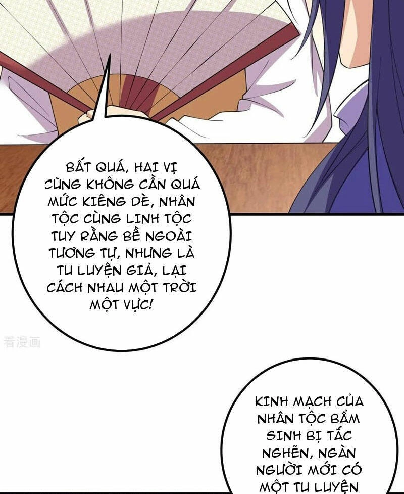 Lão Tổ Luyện Thể Mạnh Nhất Lịch Sử Chapter 209 - 31