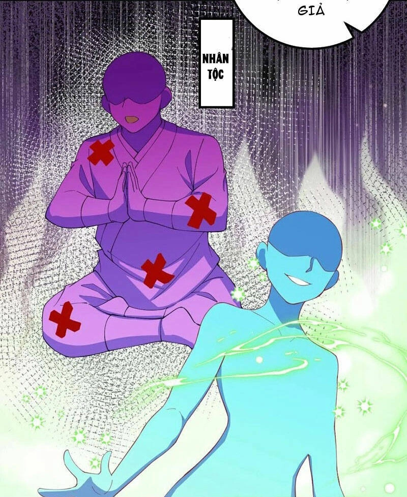 Lão Tổ Luyện Thể Mạnh Nhất Lịch Sử Chapter 209 - 32