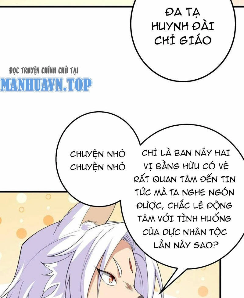 Lão Tổ Luyện Thể Mạnh Nhất Lịch Sử Chapter 209 - 35