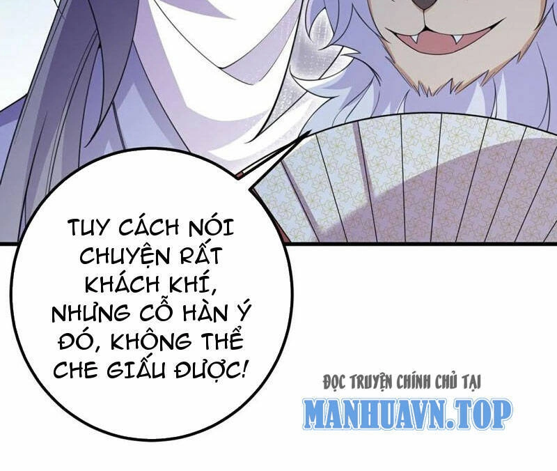 Lão Tổ Luyện Thể Mạnh Nhất Lịch Sử Chapter 209 - 51