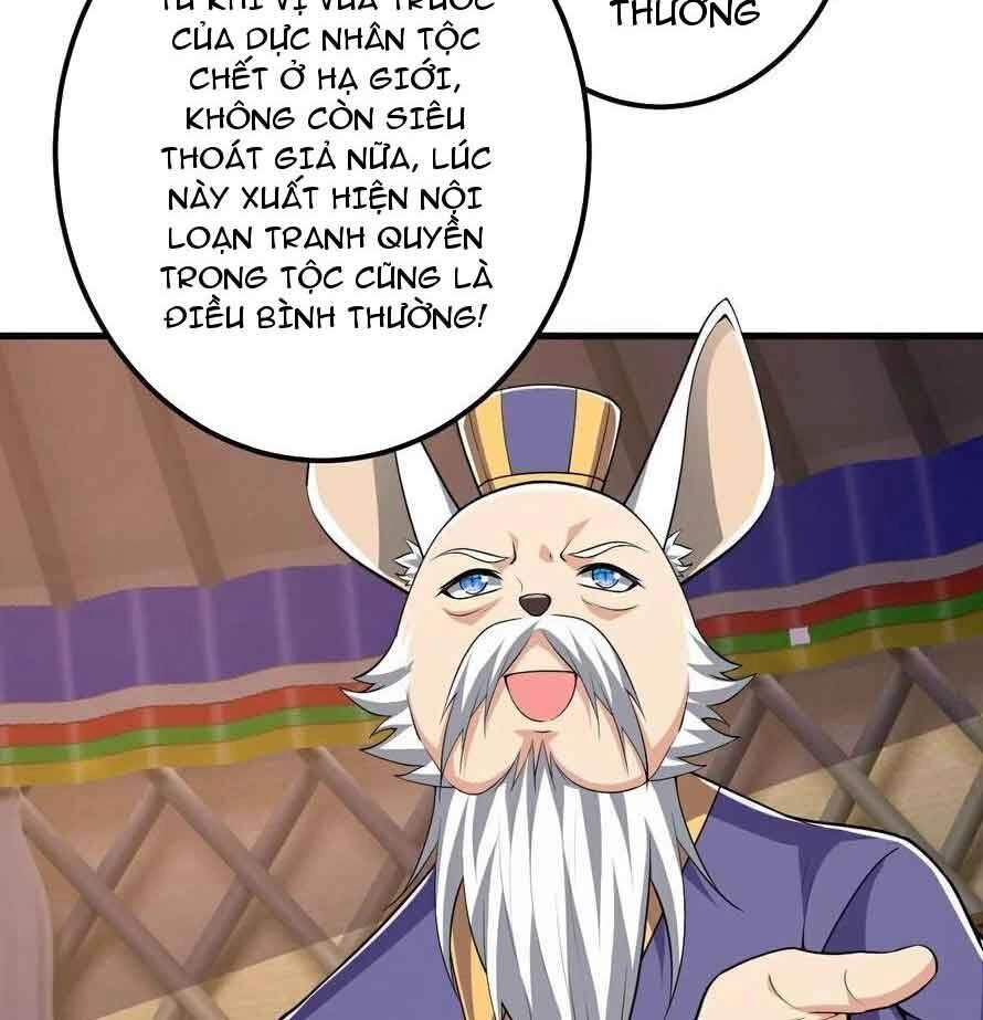 Lão Tổ Luyện Thể Mạnh Nhất Lịch Sử Chapter 210 - 5